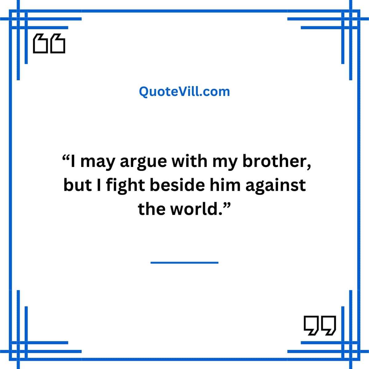 cute siblings quotes