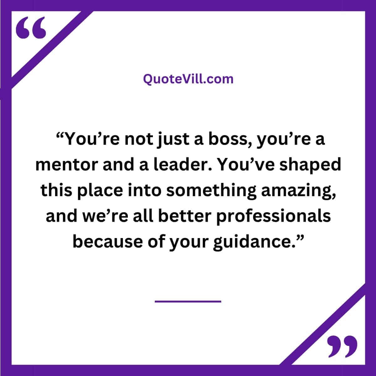 Good Boss Appreciation Quotes