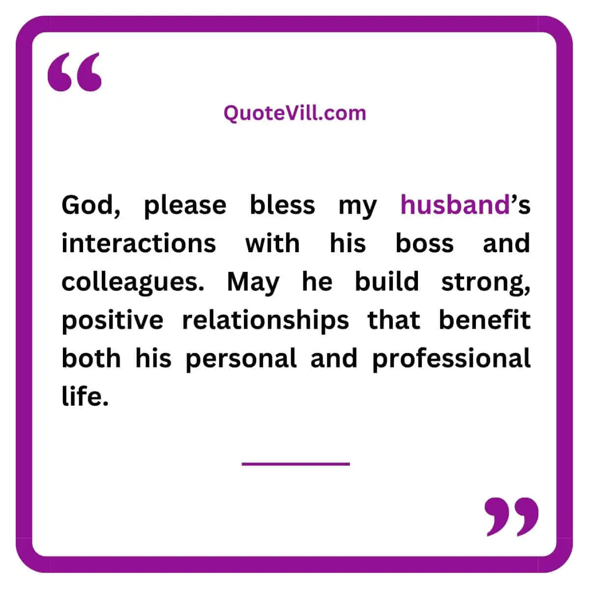 Morning-Work-Prayer-For-Loving-Husband