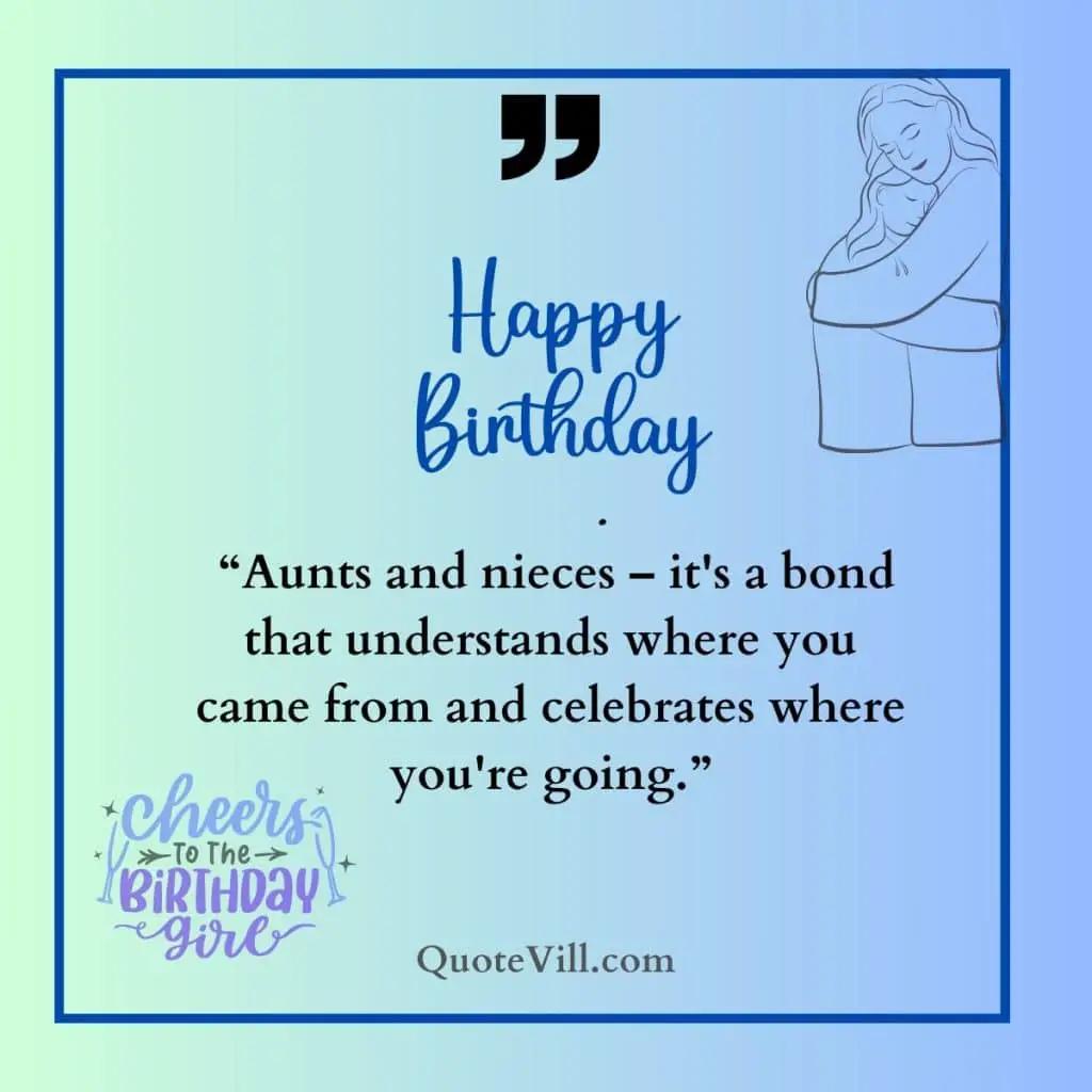 Aunt-and-Niece-Bonding-Birthday- Quotes